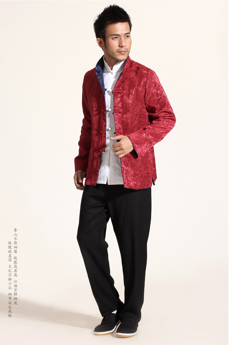 Preorder ชุดจีน ชาย เสื้อคอจีน ผ้าแพร สีน้ำเงิน/ แดง ใส่ได้สองด้าน