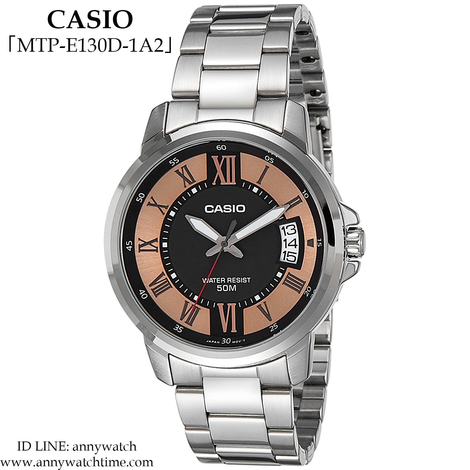 CASIO MTP-E130D-1A2