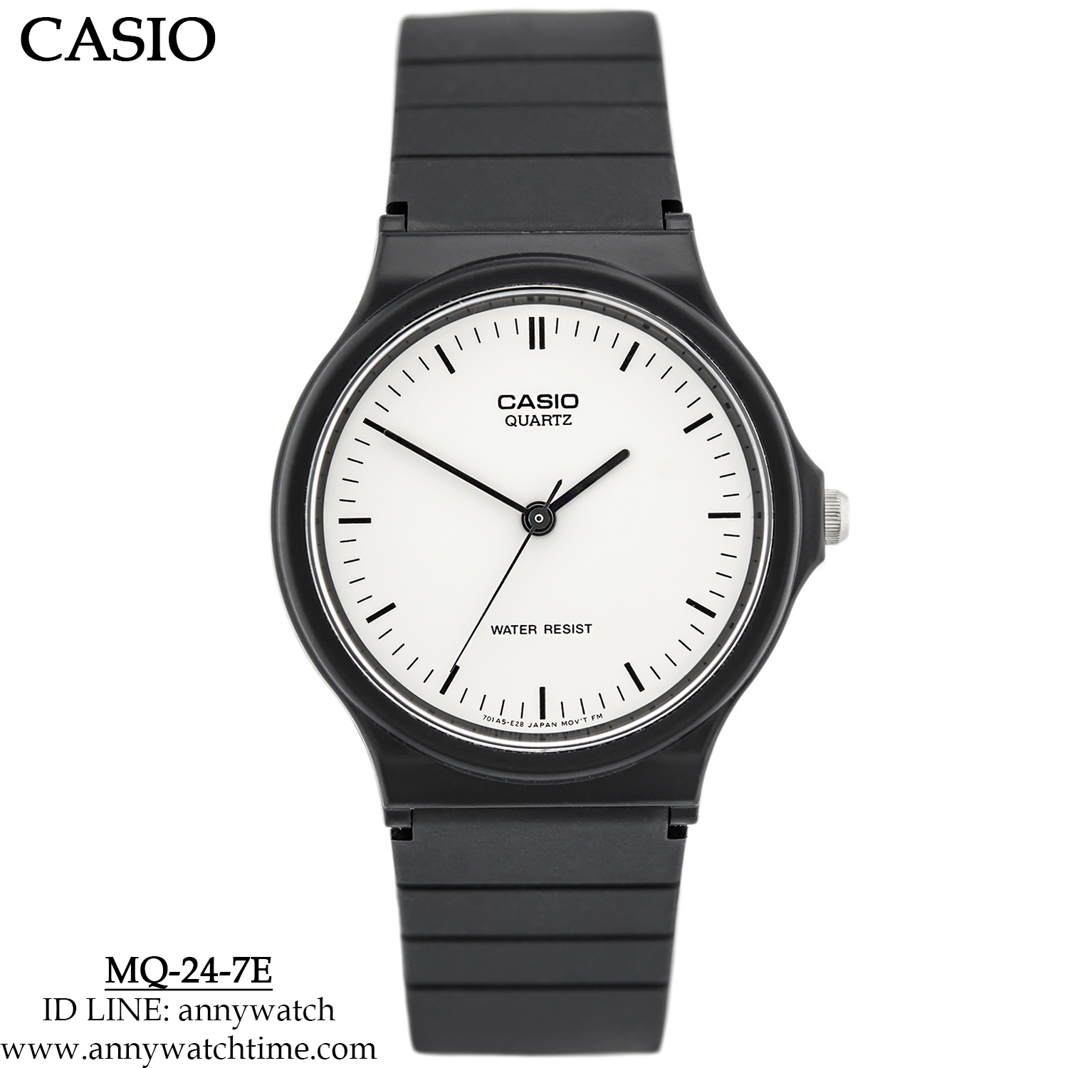 CASIO MQ-24-7E