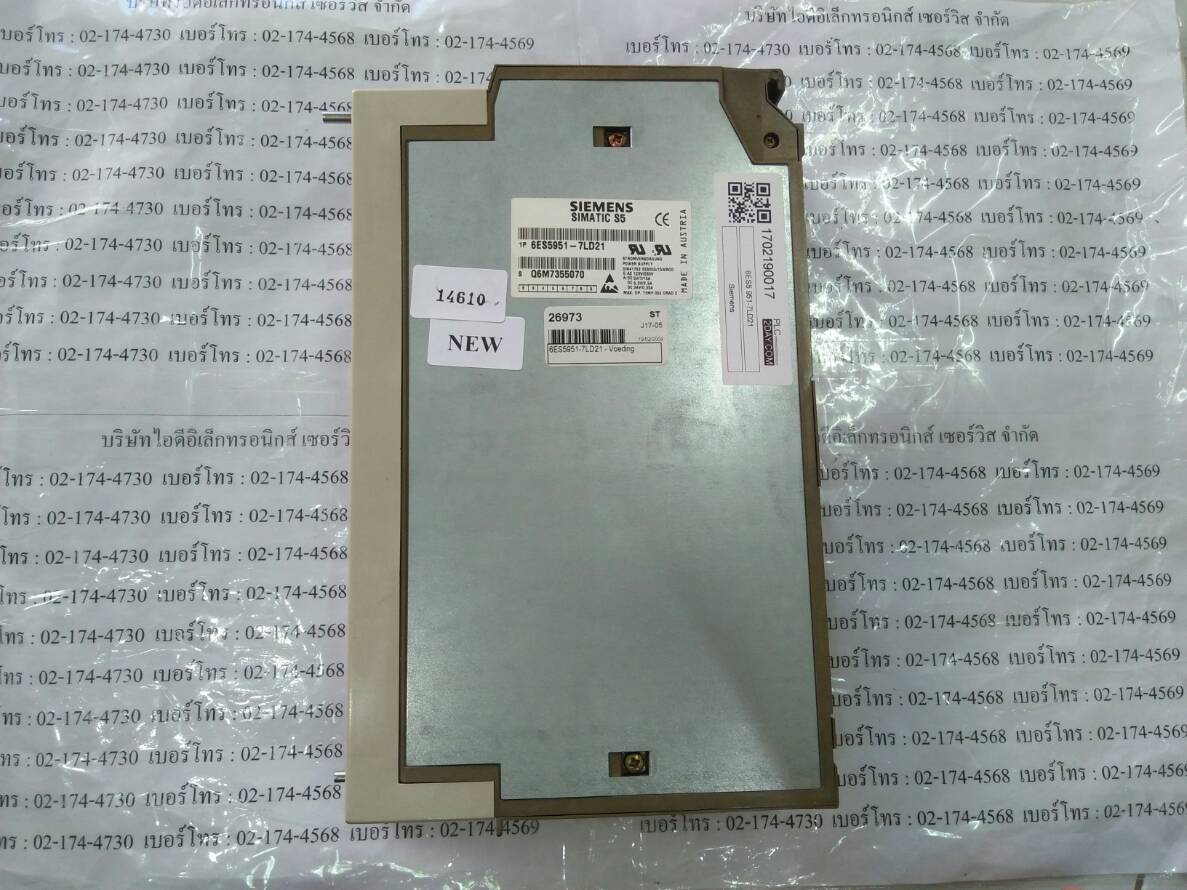 PLC “ SIEMENS ” รุ่น 6ES5951-7LD21