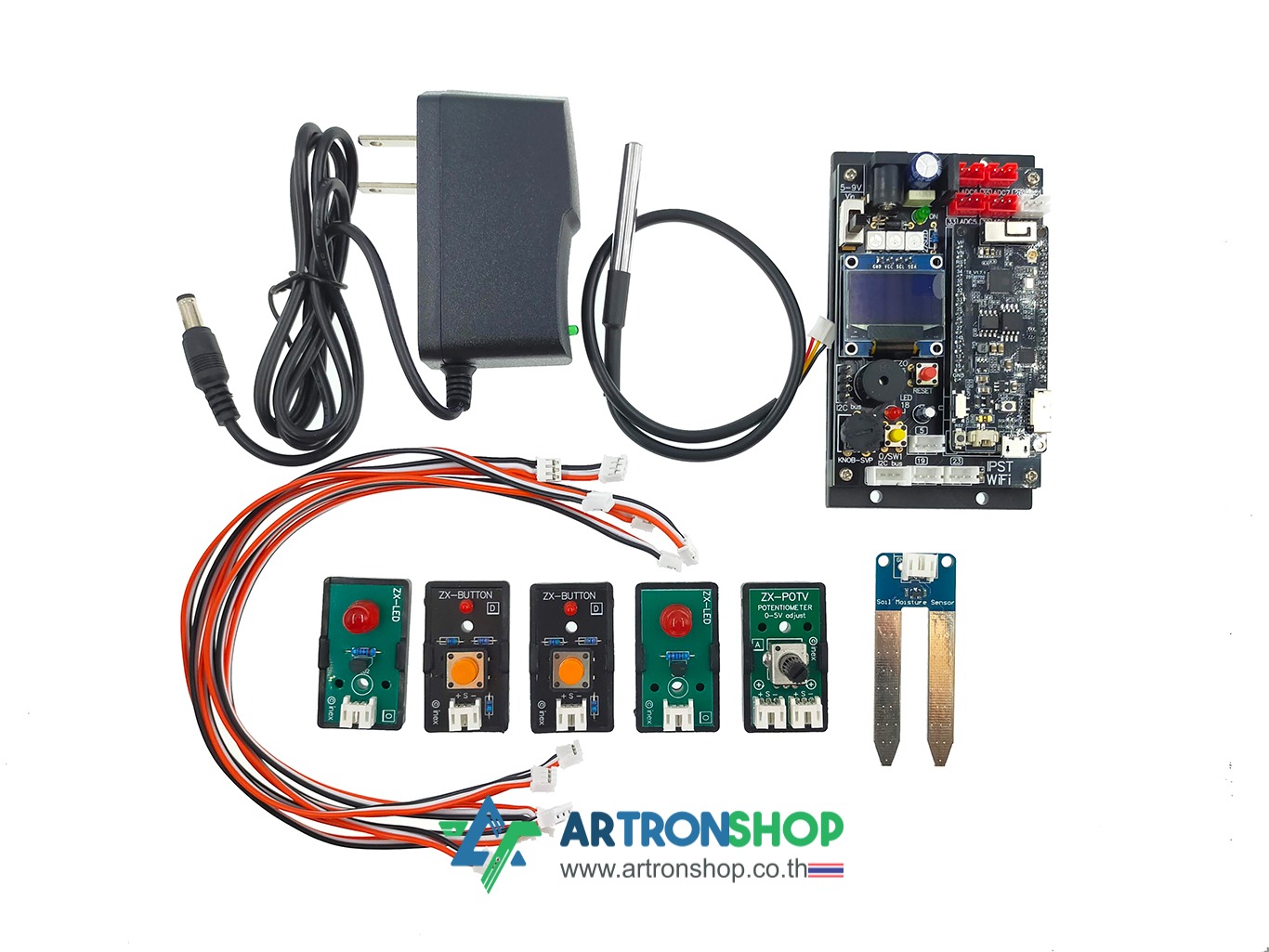 IPST-WiFi Activity Kit ชุดเรียนรู้เขียนโปรแกรมสมองกลด้วยภาษาไพทอน