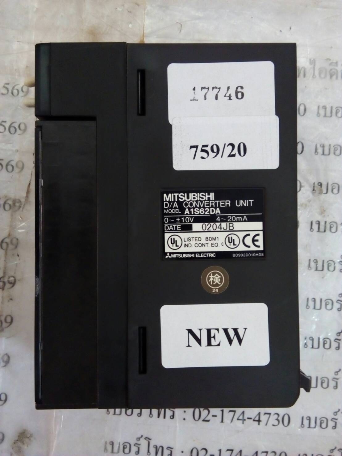 A1S62DA PLC " MITSUBISHI "