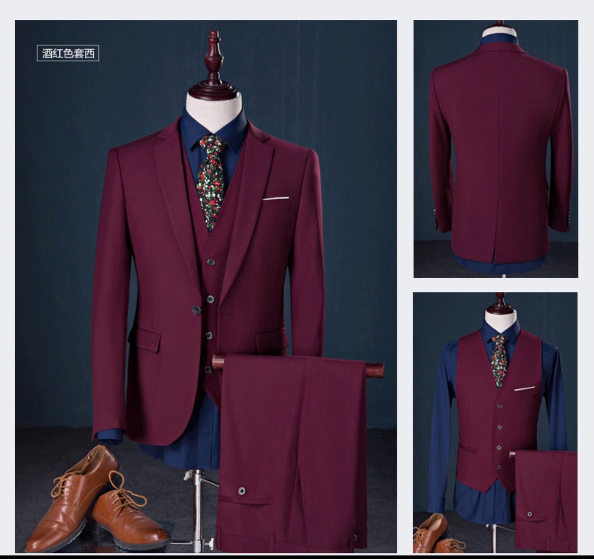 ตัด-ซื้อ ชุดสูทชาย สูทสีแดง Burgundy