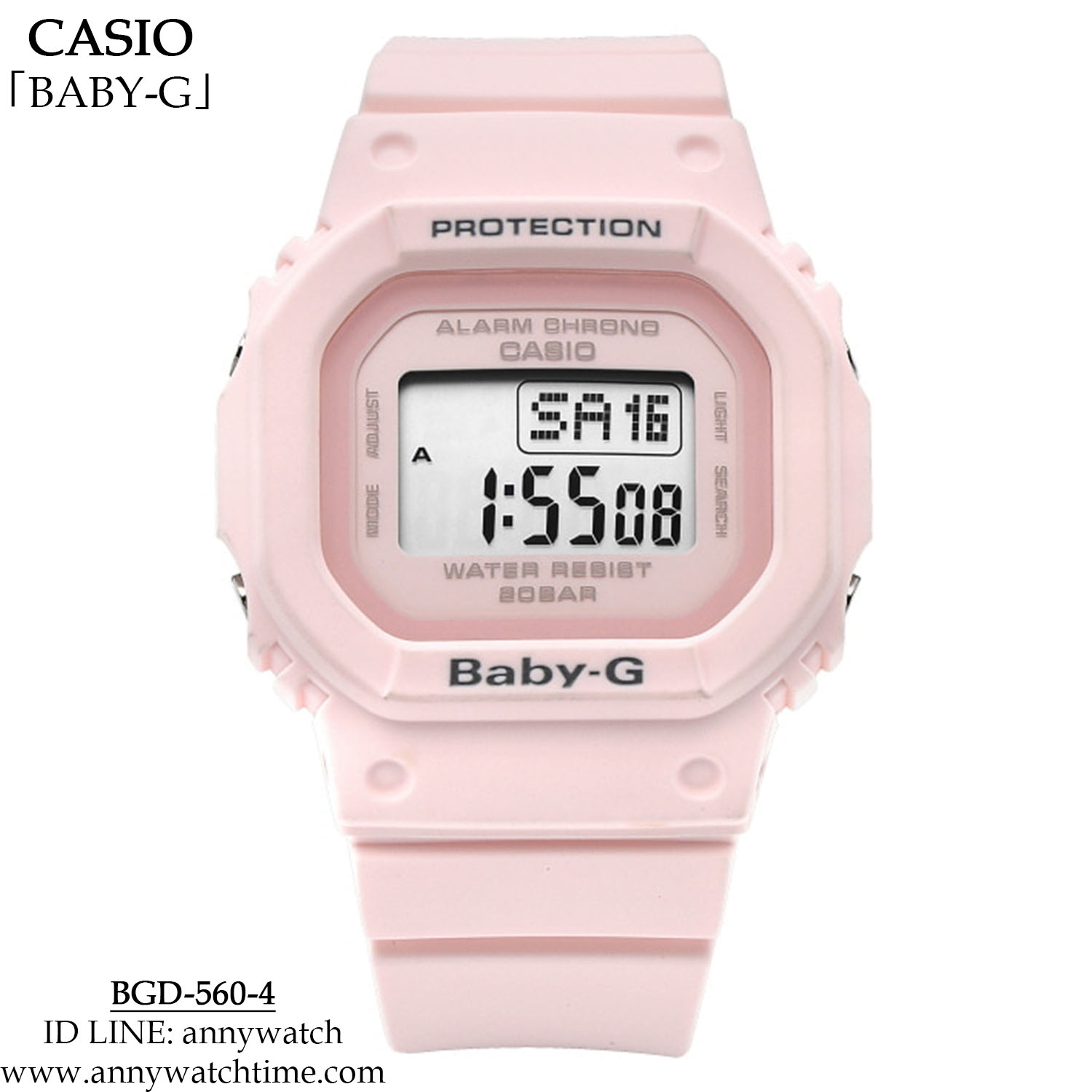 BABY-G BGD-560-4
