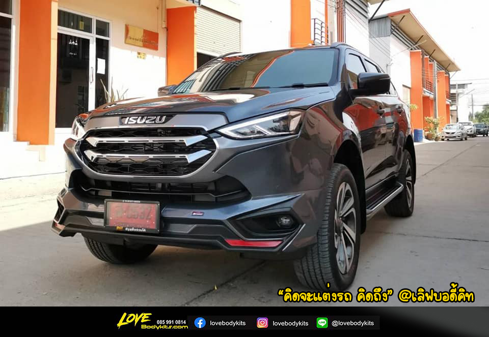 ชุดแต่ง REDER V.1 MU-X 2021