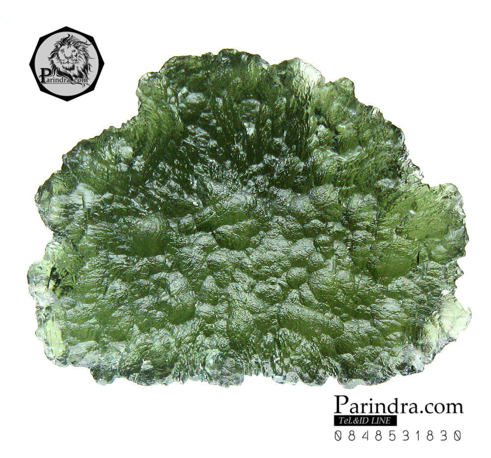หินอุกกาบาต โมลดาไวท์ MOLDAVITE (หายากมาก) จาก ประเทศ สาธารณรัฐเช็ค ขนาด 66 กะรัต #MDV002