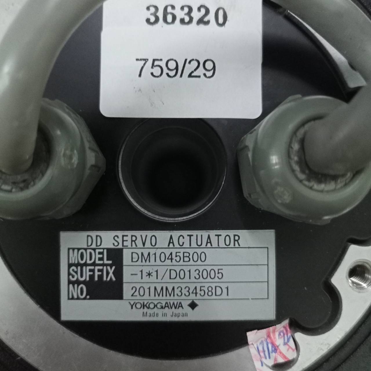 DM1045B00 SERVO MOTOR " YOGOKAWA "