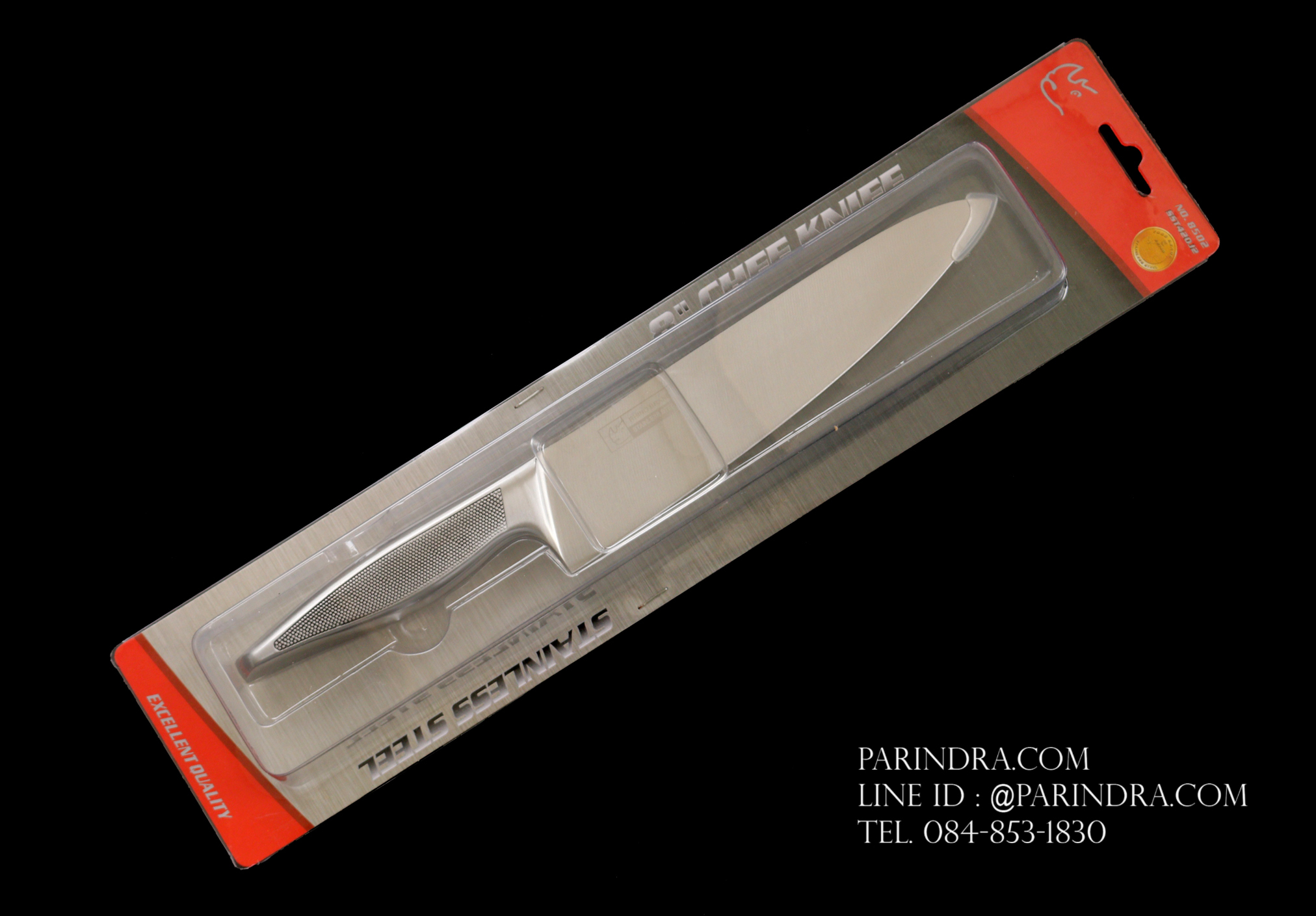 Rhino Brand Chef Knife No.8502 มีดทำครัว มีดเชฟ ด้ามแสตนเลส ขนาดใบ 8 นิ้ว คมสุดๆ (ของแท้)