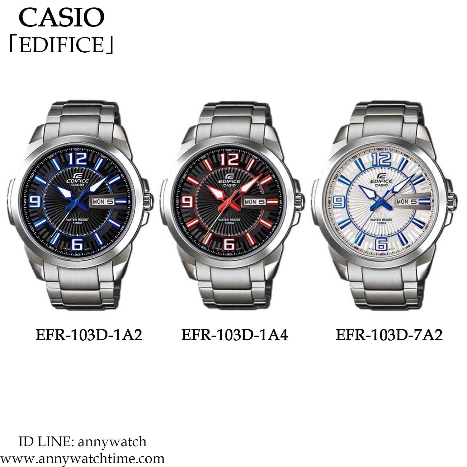 EDIFICE EFR-103D-7A2