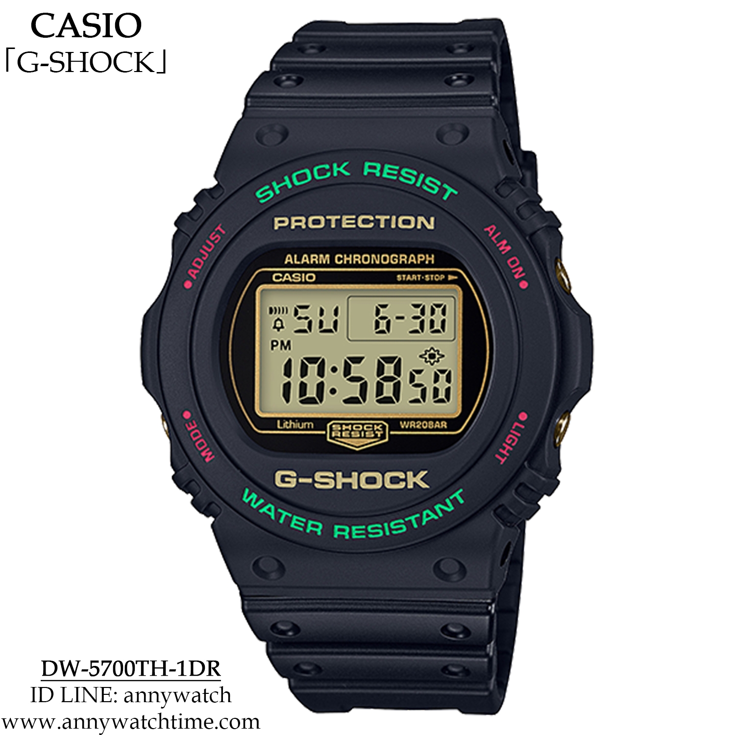 G-SHOCK DW-5700TH-1DR