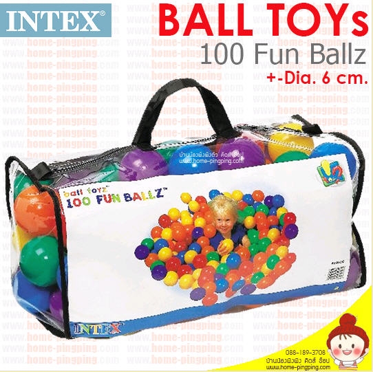 ลูกบอลหลากสี 100 ลูก (100 fun ballz) ขนาด 6 ซม. INTEX