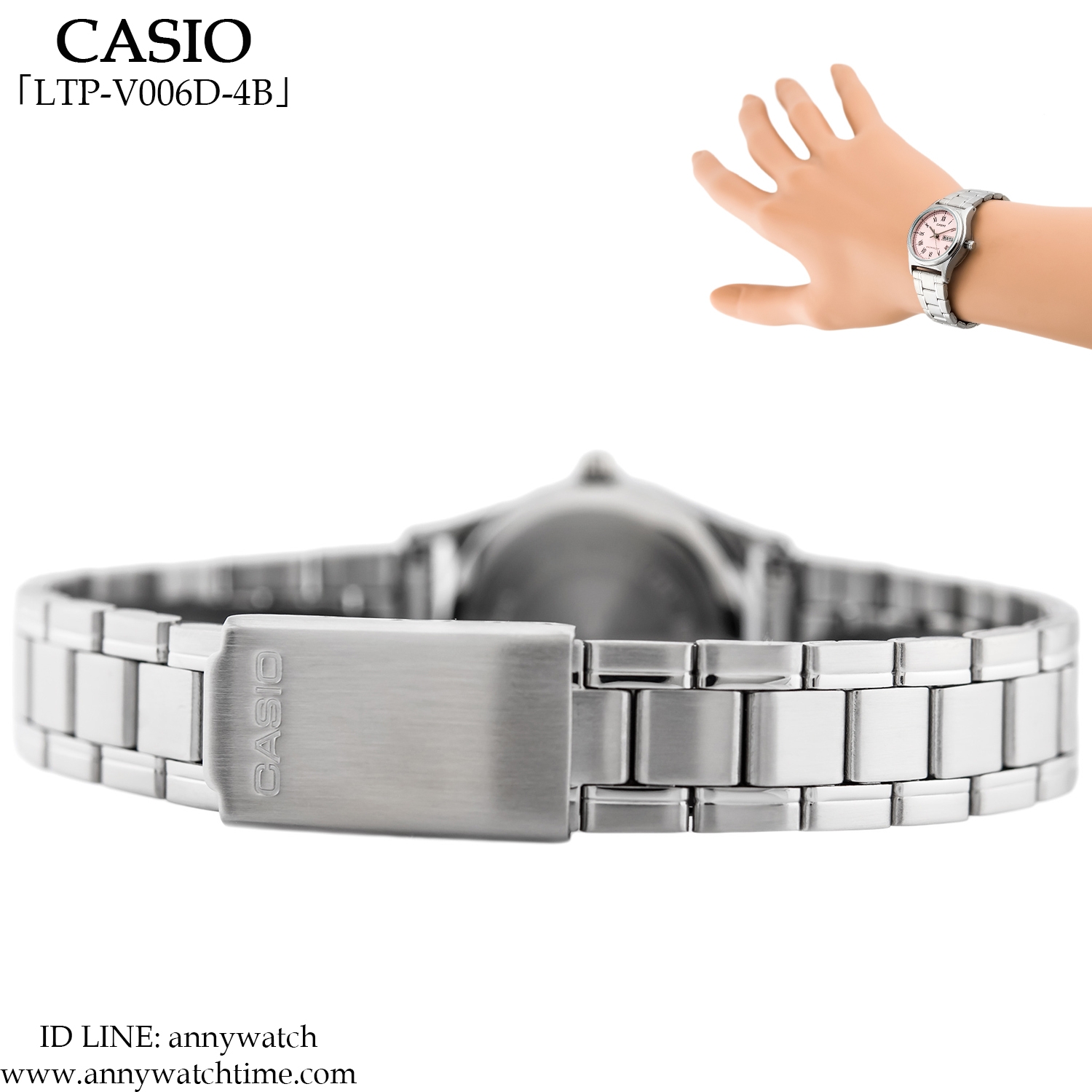 CASIO LTP-V006D-4B