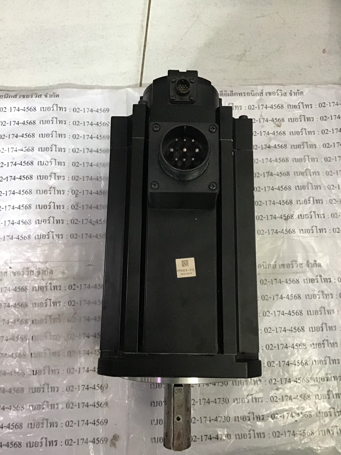 SERVO MOTOR “ OMRON ” รุ่น R88M-K5K030C-BS2