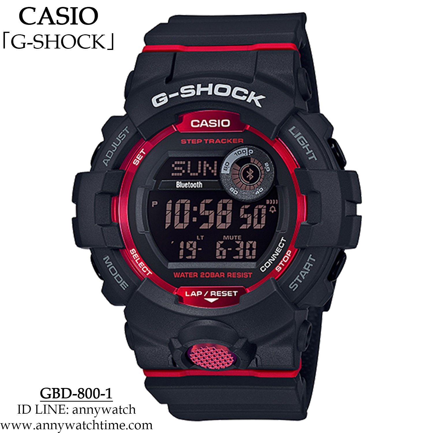 G-SHOCK GBD-800-1