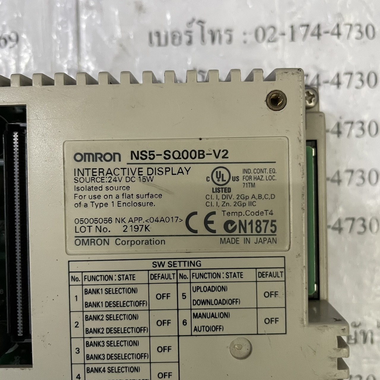 NS5-SQ00B-V2 HMI " OMRON "