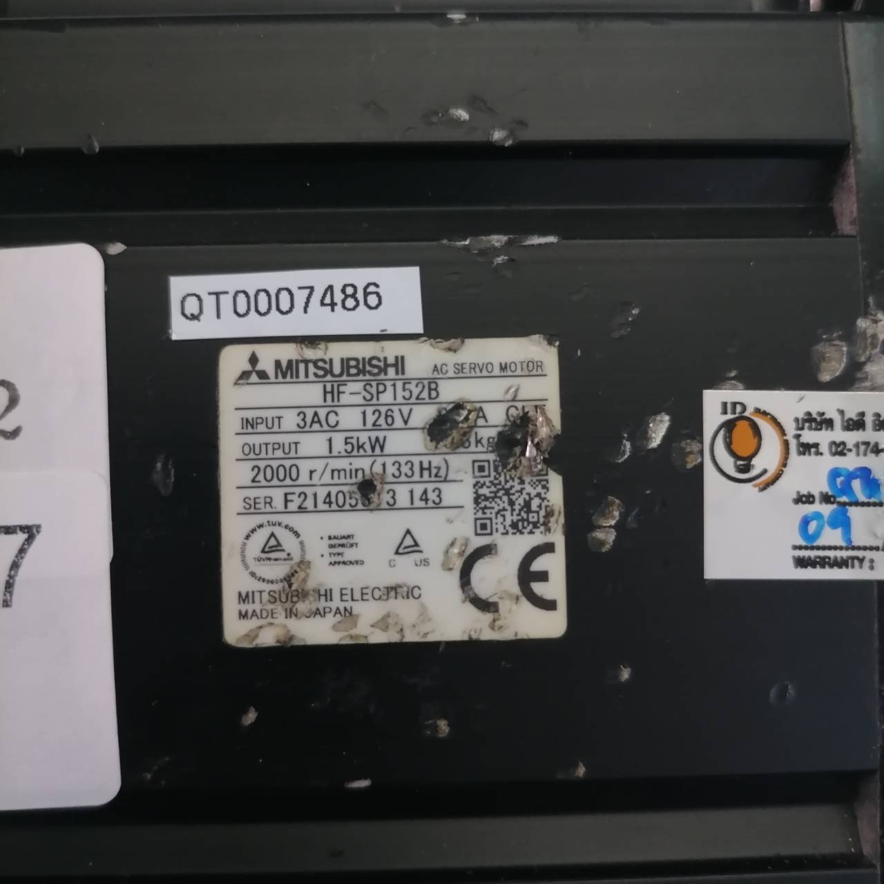 HF-SP152B SERVO MOTOR “ MITSUBISHI ”