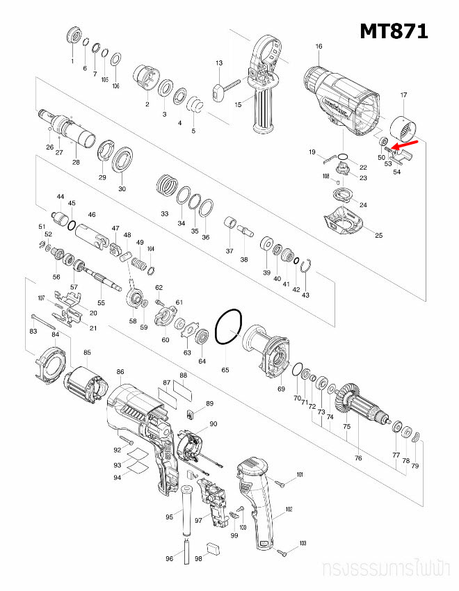 COMPRESSION SPRING 4 สว่านโรตารี่ Maktec มาคเทค, Makita มากีต้า MT871, M8701, M8701B, HR2611F [#53] Pn.233360-7 (แท้)##(*)