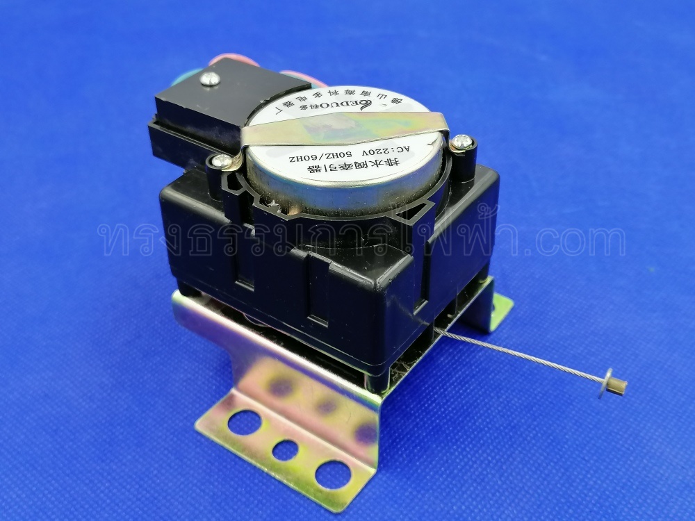 #CG18 มอเตอร์เดรน น้ำทิ้ง ซัมซุง - Samsung ขั้วสายไฟ2สาย(แท้)