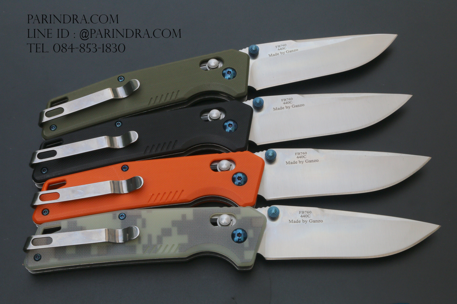 มีดพับ Ganzo กานโซ่ รุ่น Ganzo G7601OR ลายพราง ของแท้ 100%