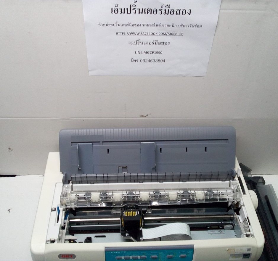 oki microline 5791 มือสอง