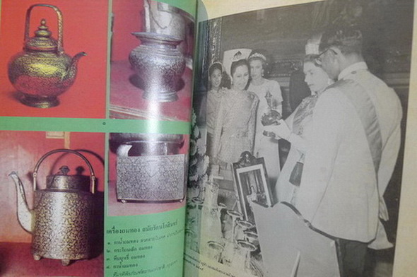 เครื่องถมและเครื่องเงินไทย (The Niello Silver Ware)