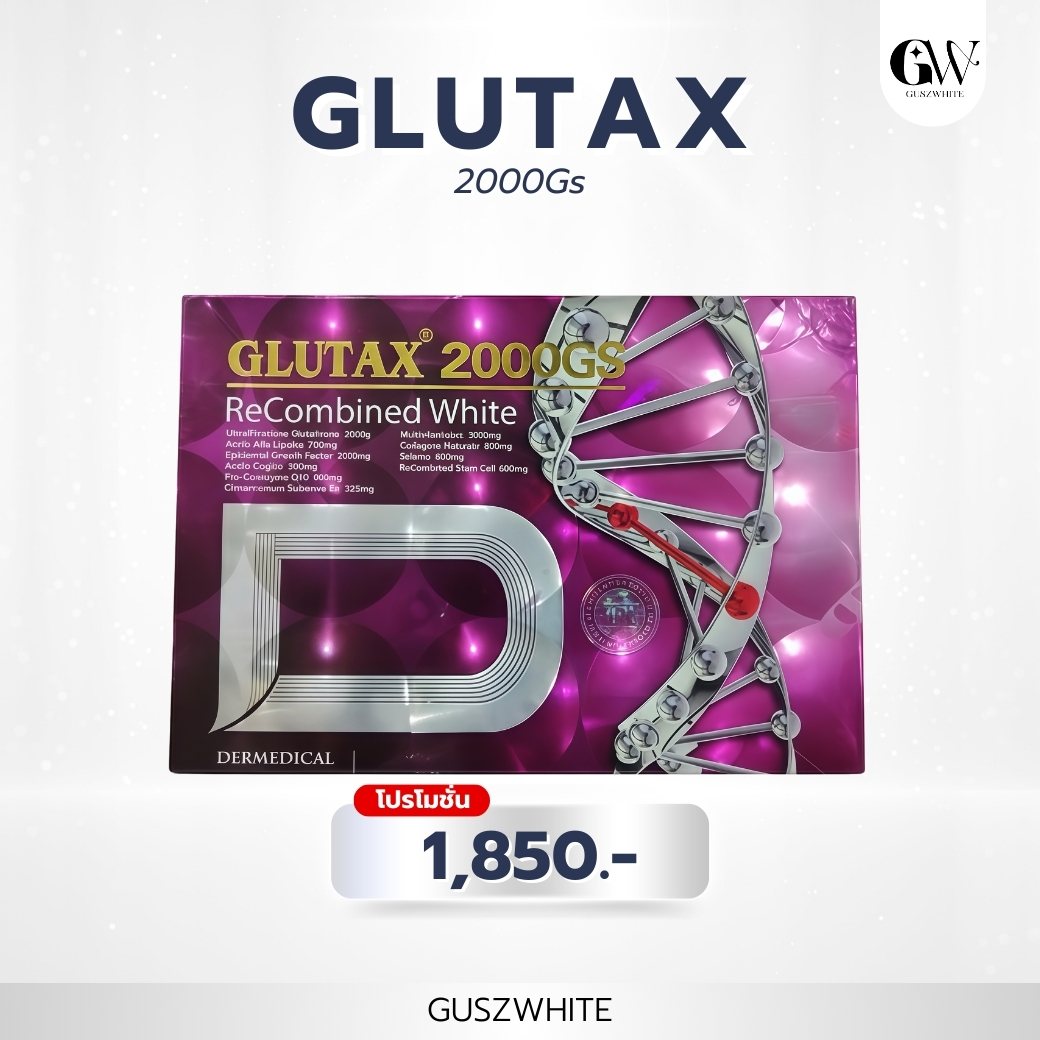 Glutax 2000gs