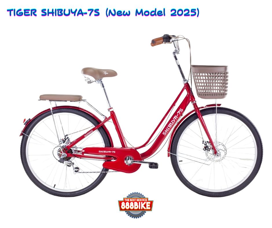 จักรยานแม่บ้าน TIGER SHIBUYA-7S City bike ล้อ 26 นิ้ว พร้อมตะกร้าวินเทจ 7speed