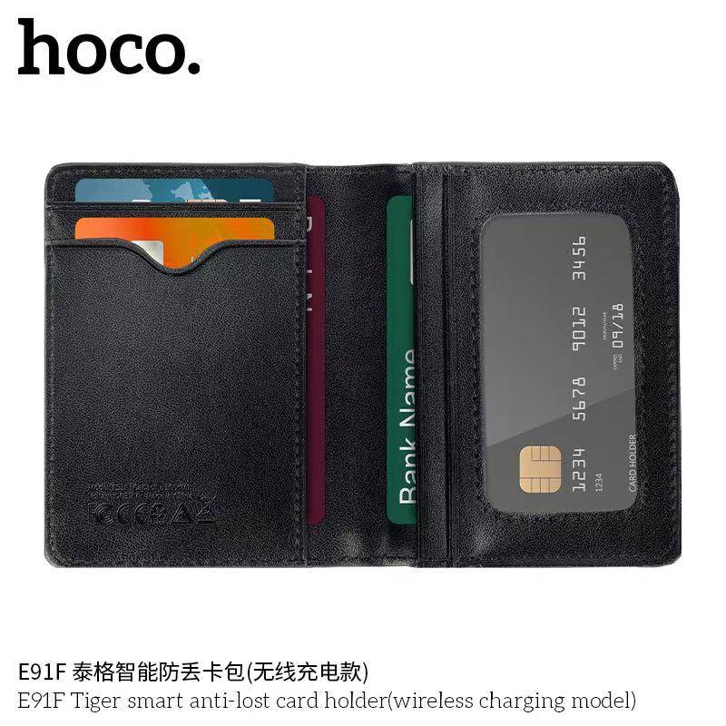 Wallet Tag E91F (Tiger Smart Anti-Lost Card Holder (Wireless Charging Model))