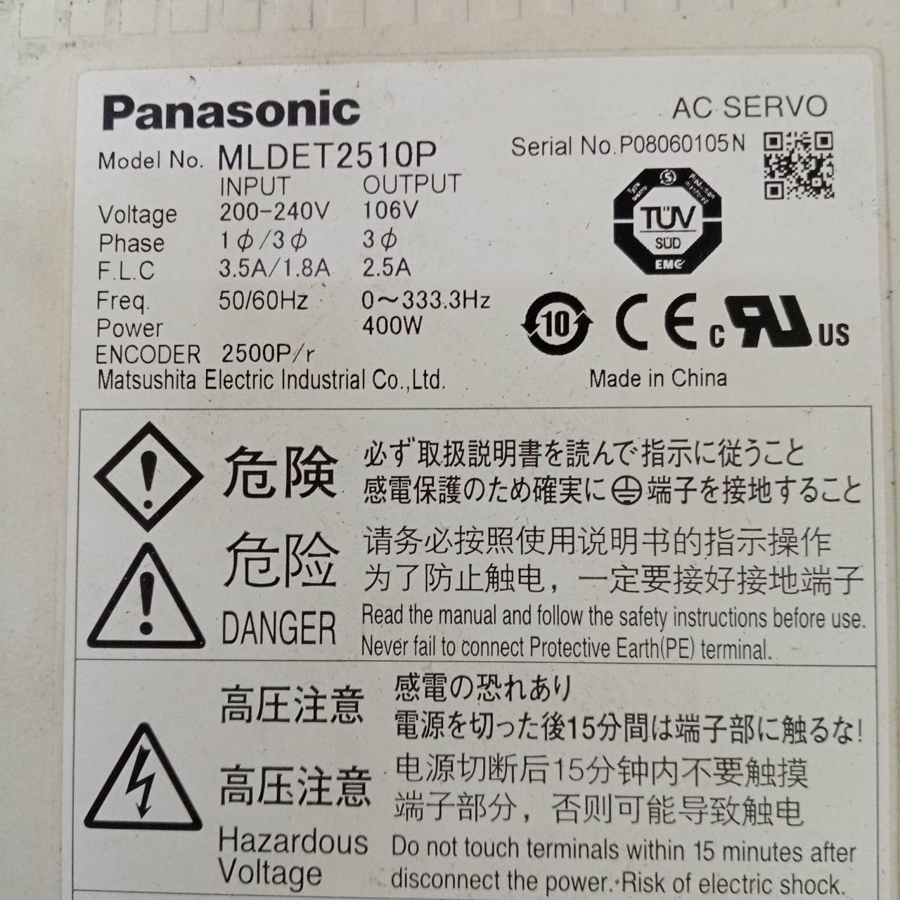 MLDET2510P SERVO DRIVE " PANASONIC "