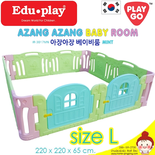 คอกกั้นเด็กขนาดใหญ่ Azang Azang ( SIZE L ) EDU PLAY จากเกาหลี ขนาด 220*220*65 ซม.