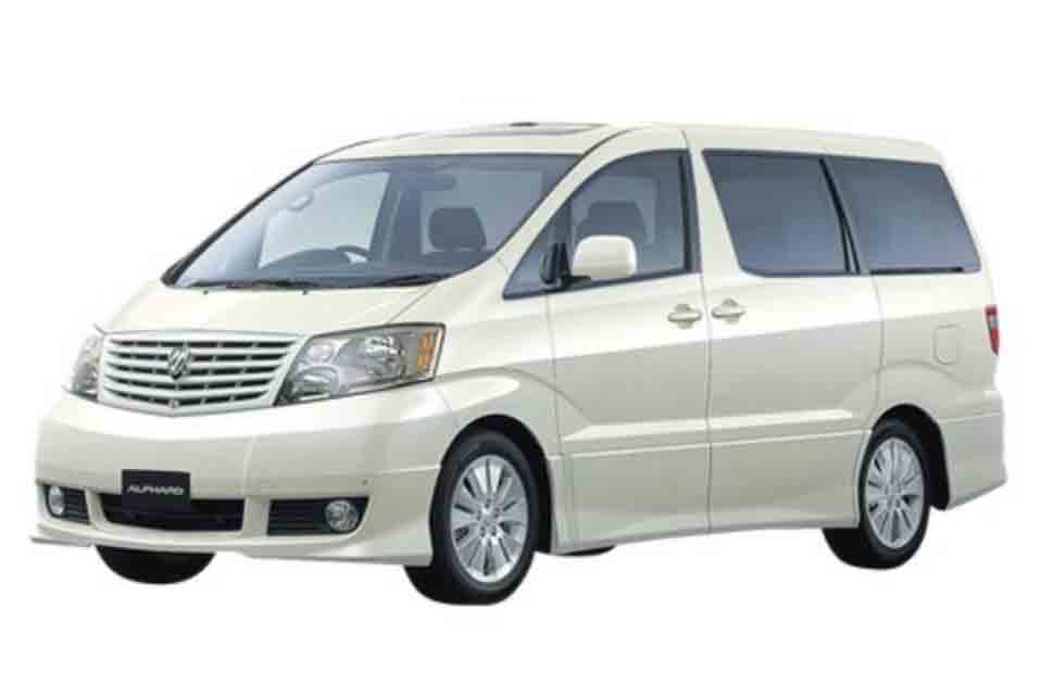 รีโมทรถอัลพาร์ด