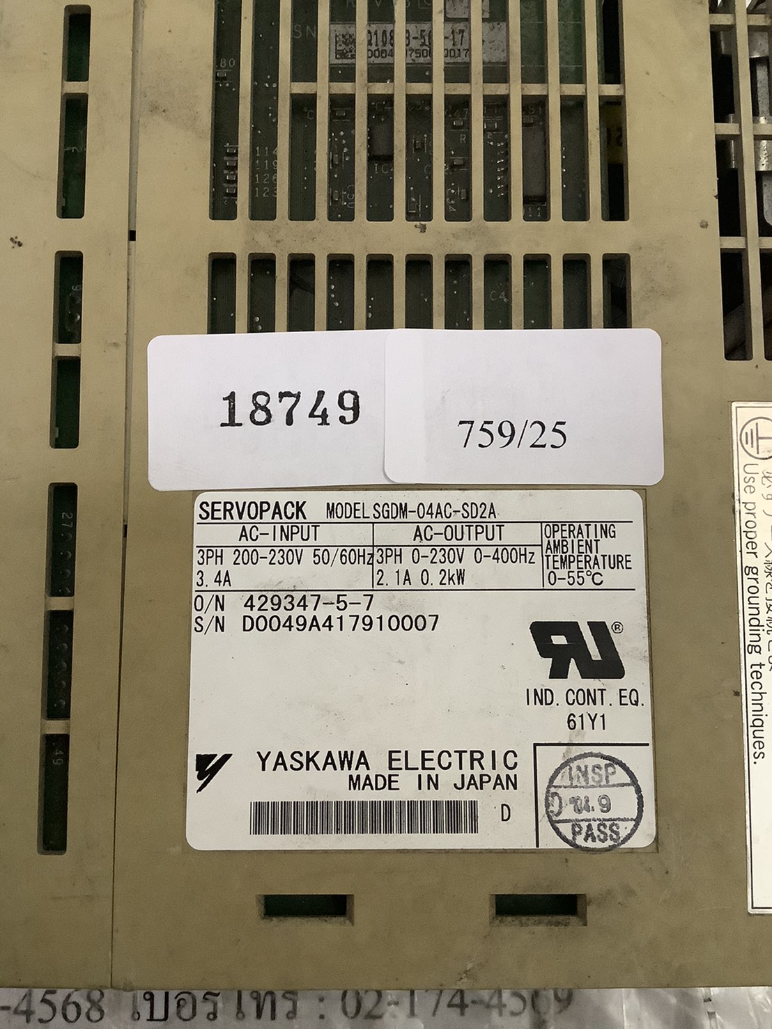 SGDM-04AC-SD2A SERVO DRIVE " YASKAWA "