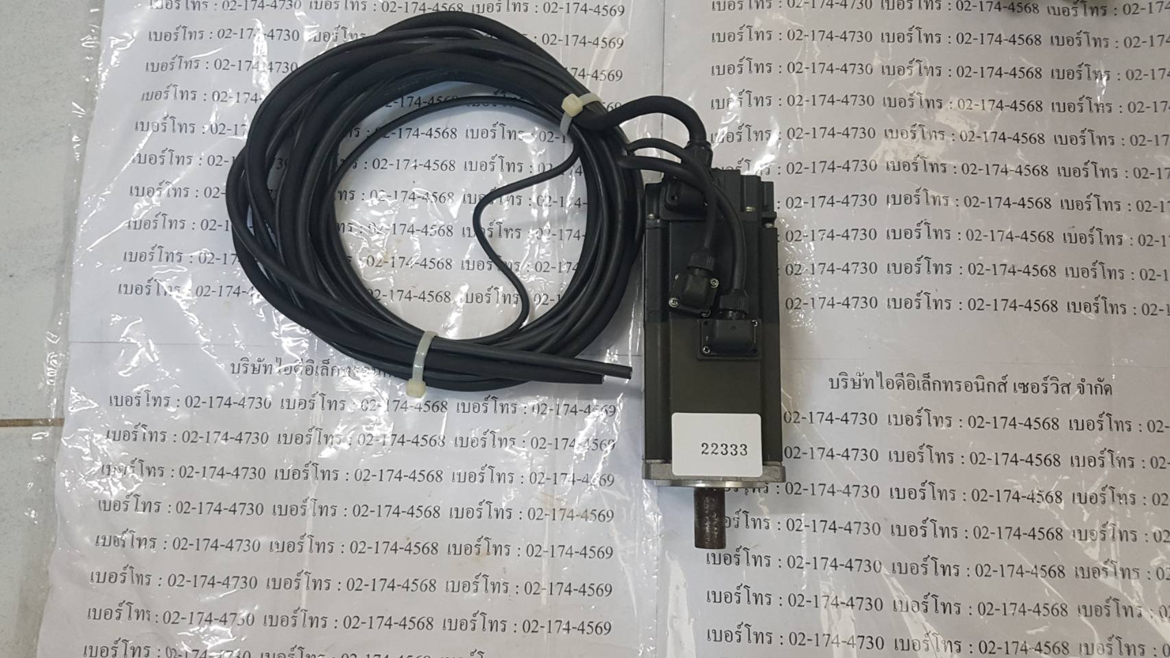 HF-KP43B SERVO MOTOR “ MITSUBISHI ”