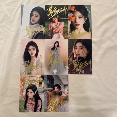 Photocard (6") พร้อมลายเซ็น จวีจิ้งอี (Ju JingYi)