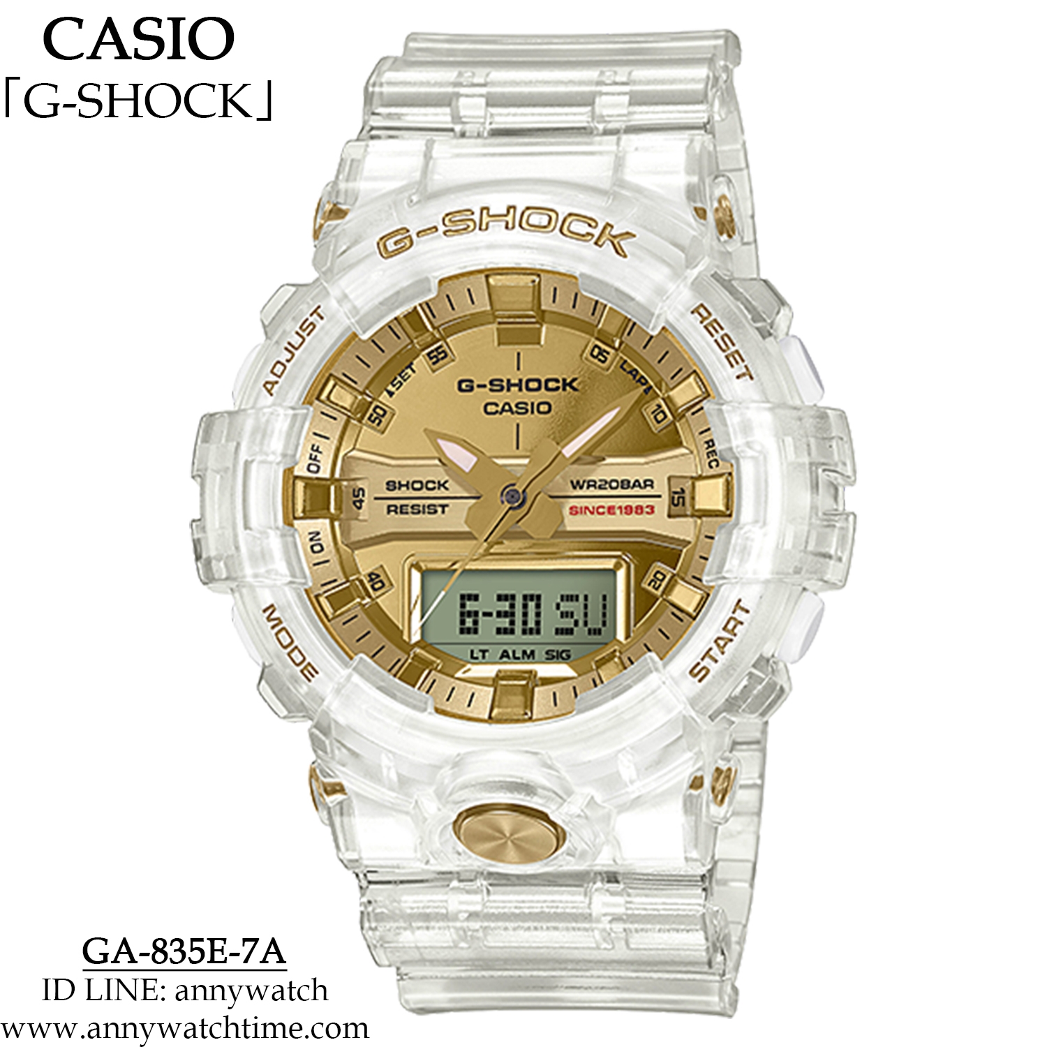 G-SHOCK GA-835E-7A