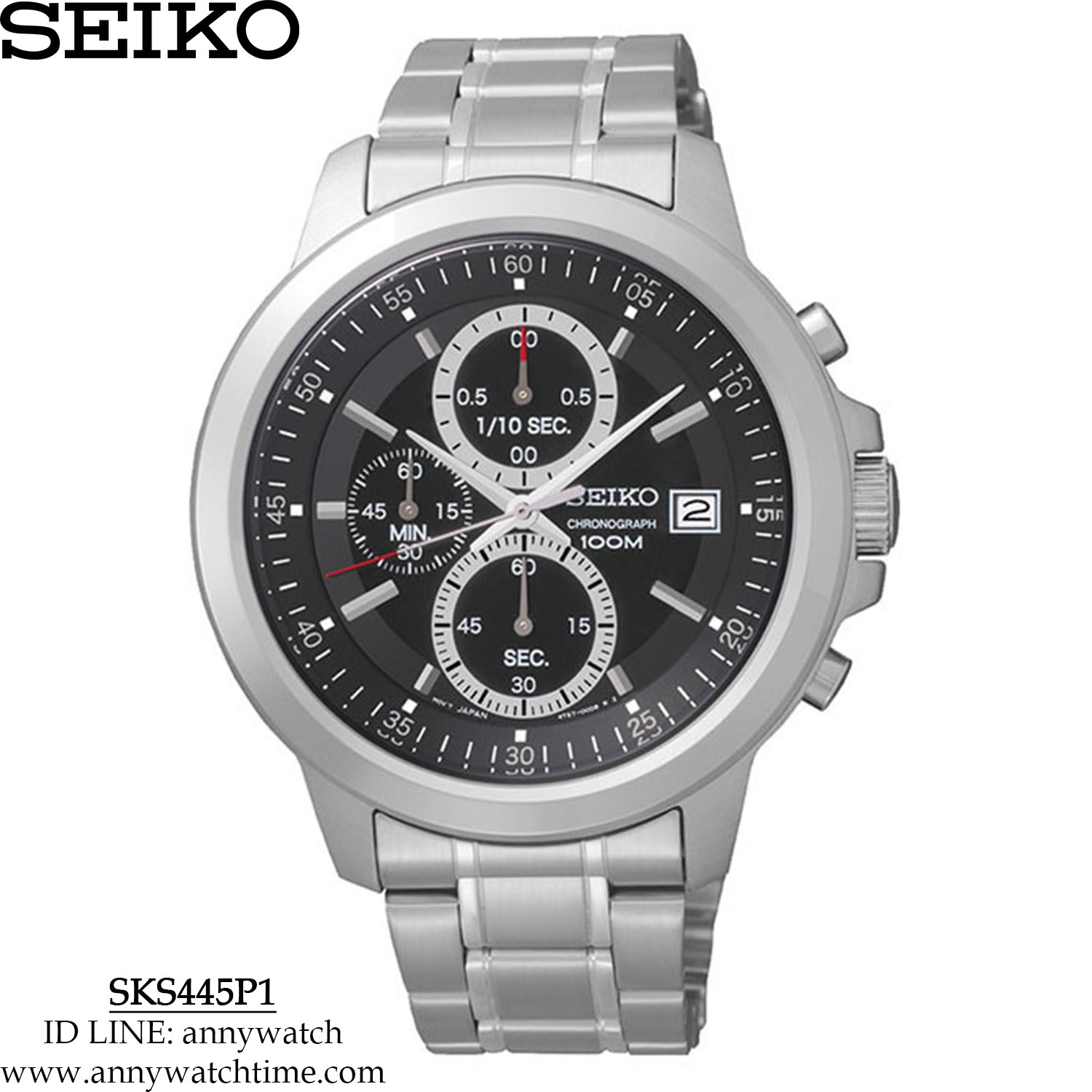 SEIKO SKS445P1