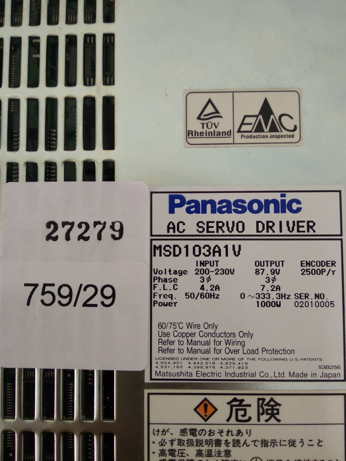 MSD103A1V SERVO DRIVE " PANASONIC "