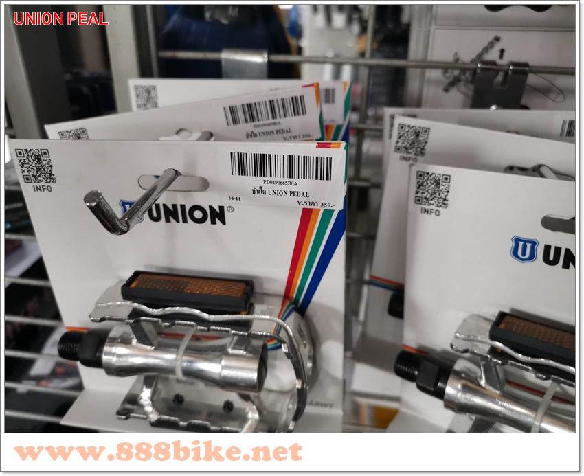 บันได Union ALLOY PEAL, SP-601