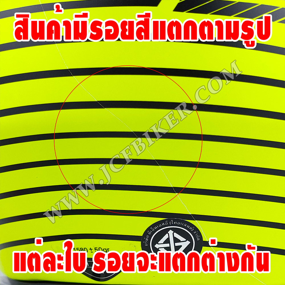 หมวกกันน็อค AGV K1-SV EDGE 46 (สินค้ามีรอยนิดหน่อย ดูคริปรีวิวก่อนตัดสินใจซื้อ)