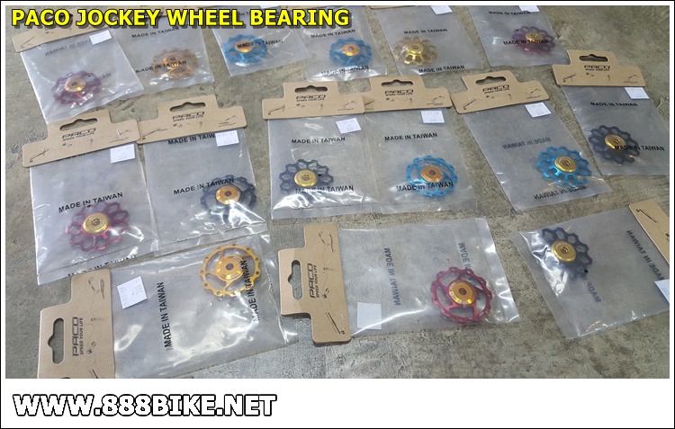 ลูกรอกตีนผี ลูกกลิ้งตีนผีหลัง PACO bearing jockey wheel rear derailleur pulley