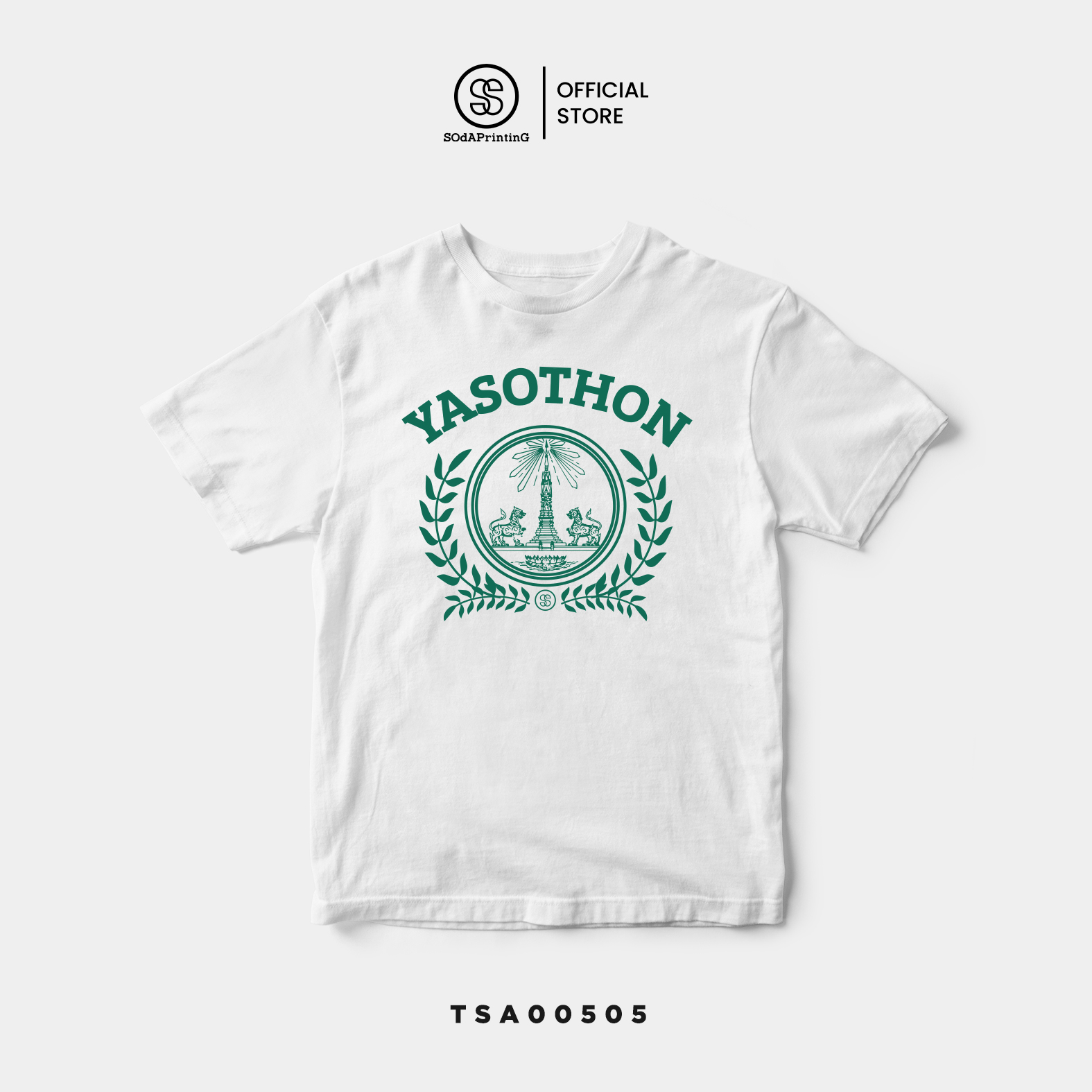 เสื้อยืด พิมพ์ลาย ตราสัญลักษณ์จังหวัดยโสธร Yasothon รหัส TSA00505 #ตราสัญลักษณ์จังหวัด #SOdAtee #SOdAPrintinG