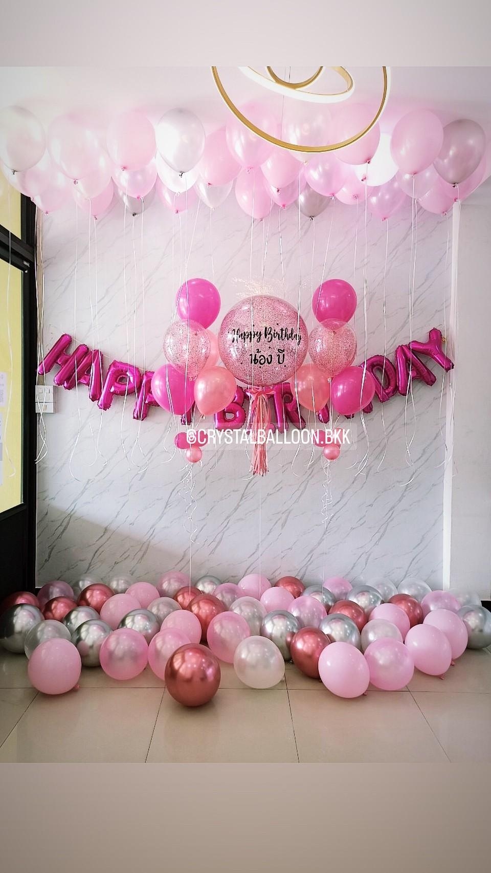 ลูกโป่ง วันเกิด Bubble ขนาด 24" Theme ชมพู พร้อม ช่อลูกโป่ง 5 ลูก 2 ช่อ,ฟอยล์ตัวอักษร Happy Birthday,ลูกโป่งโปรยพื้น 50 ลูก,ลูกโป่งลอยฝ้า 50 ลูก พร้อมตกแต่ง สามารถเปลี่ยนสีลูกโป่ง/เปลี่ยนข้อความ/เปลี่ยนขนาดได้