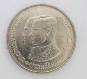 เหรียญ.10.บาท.รัชกาลที่.9.กับรัชกาลที่.4.