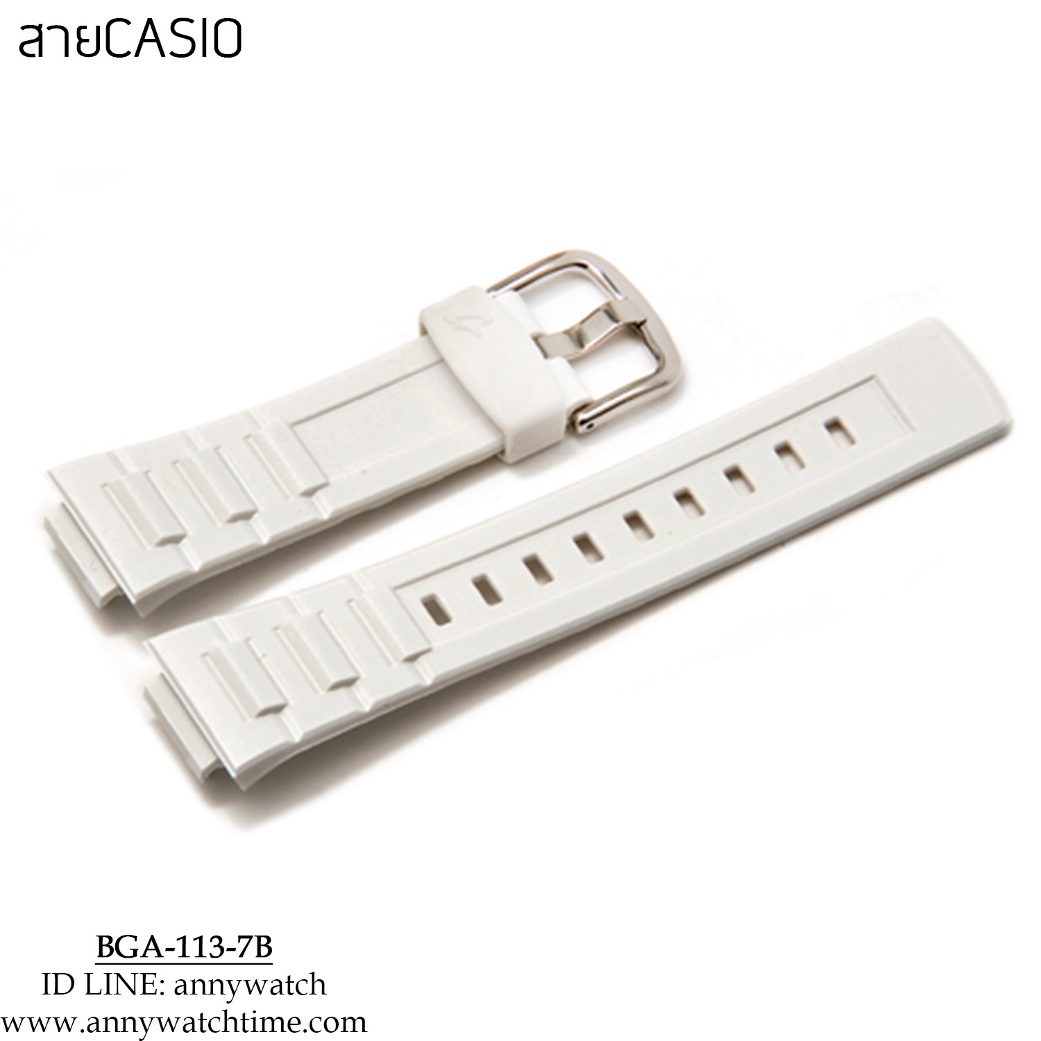 สายCASIO BGA-113-7B