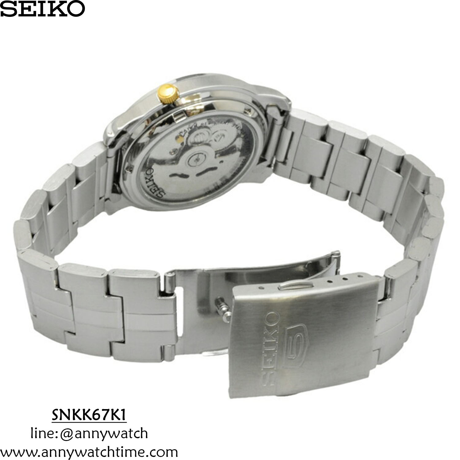 SEIKO SNKK67K1