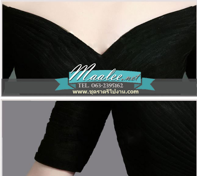 พร้อมเช่า ชุดราตรียาว & แบบปาดไหล่ สีดำ กระโปรงผ้าโปร่งตาข่ายนิ่ม ใส่สบายตัว อกจับจีบ ผ้าซาตินคาดเอว (เชือกผูกหลัง)
