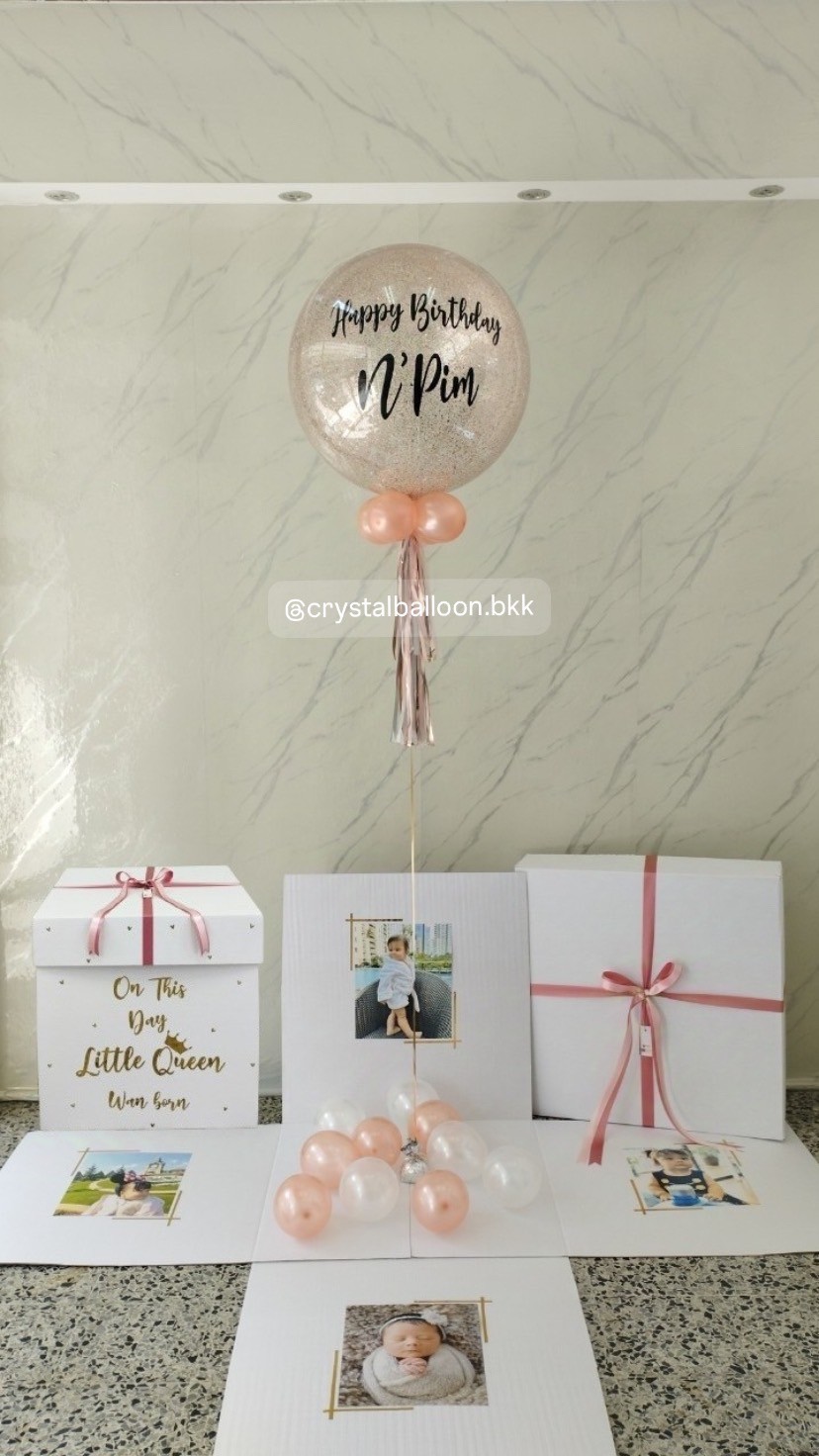 Happy Birthday Surprised Box กล่องเซอร์ไพรส์วันเกิด Bubble ขนาด 24" กลิตเตอร์โรสโกลด์ พร้อมตกแต่ง สามารถใส่รูปได้ 4 ใบ สามารถเปลี่ยนสีลูกโป่ง/เปลี่ยนข้อความได้