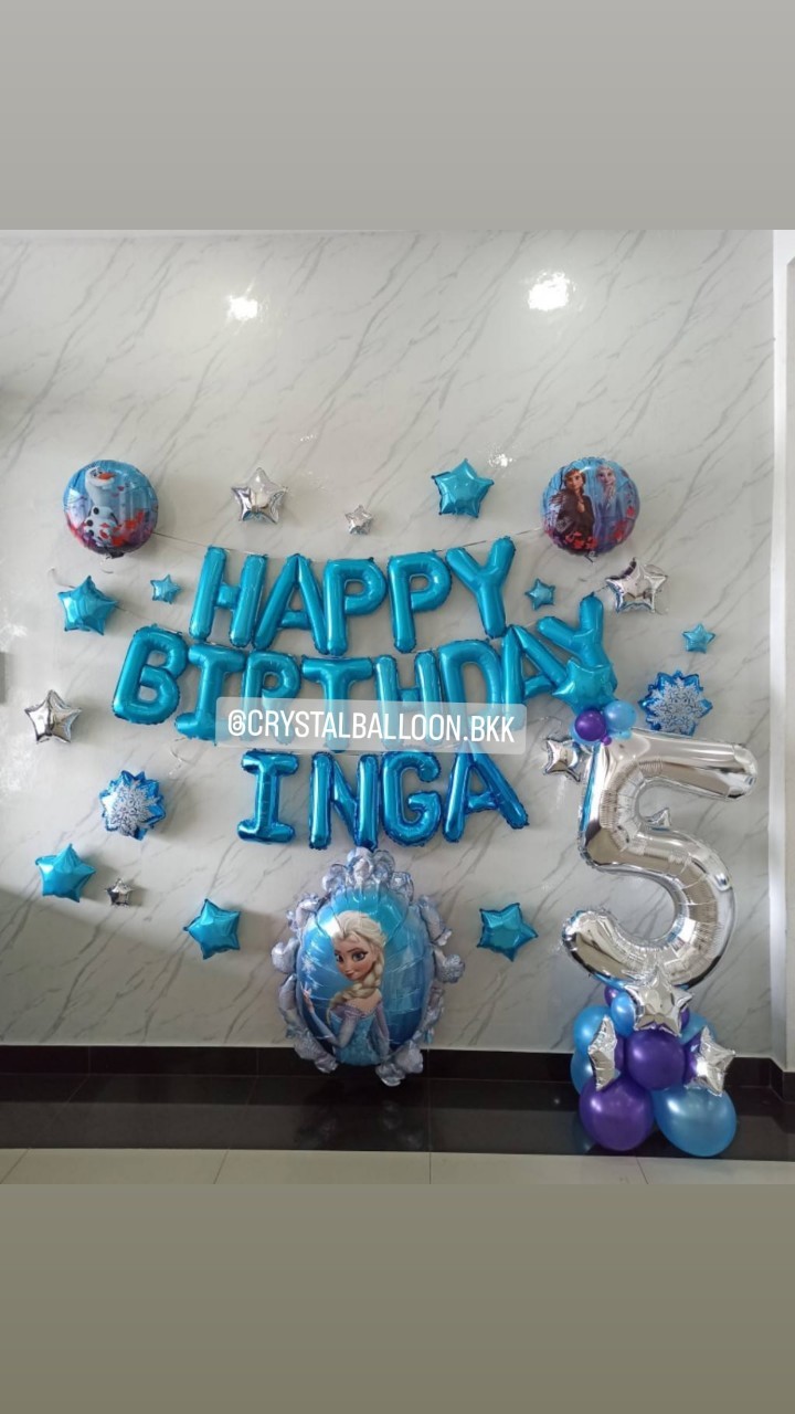 ลูกโป่ง วันเกิดเด็ก Theme Frozen พร้อม ฟอยล์ตัวอักษร Happy Birthday ขนาด 16" 1 ชิ้น,ฟอยล์ตัวอักษรชื่อ 5 ตัวอักษร,ฟอยล์กระจกพิมพ์ลาย 2 ด้าน พร้อม ฟอยล์ตัวเลข ขนาด 40" ตั้งฐาน 1 ชิ้น พร้อมตกแต่ง สามารถเปลี่ยนสีลูกโป่ง/เปลี่ยนสี-ฟอยล์ตกแต่งได้