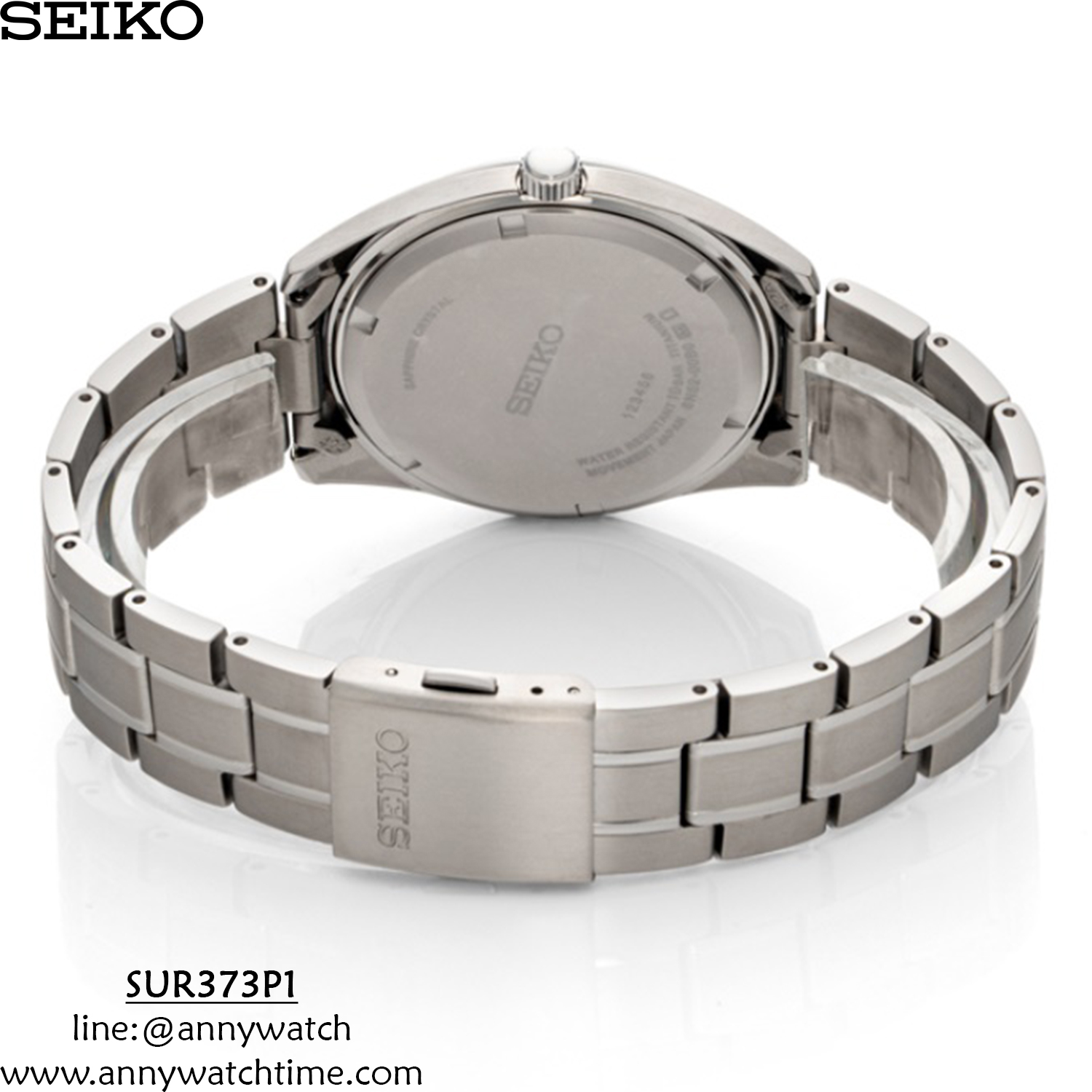 SEIKO SUR373P1