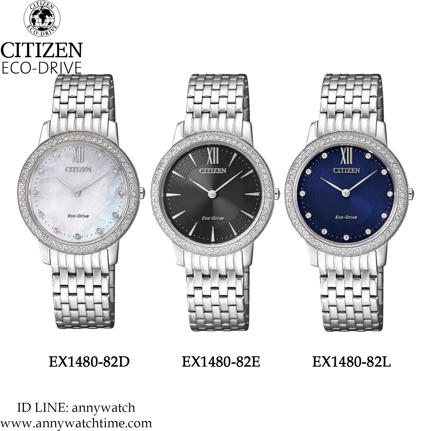 CITIZEN EX1480-82L